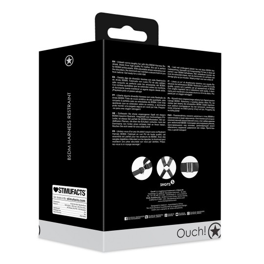 ОГРАНИЧИТЕЛЬ РЕМНЕЙ БЕЗОПАСНОСТИ BSDM - ЧЕРНЫЙ