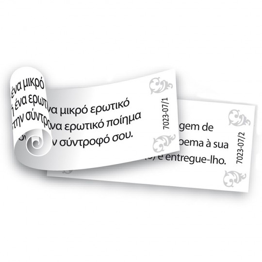 JUEGO CORAZÓN ROMÁNTICO EN PORTUGUÉS Y GRIEGO
