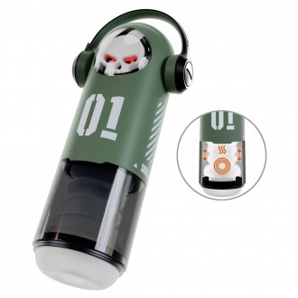 SKULL MASTURBATOR WITH 3 FUNCTIONS