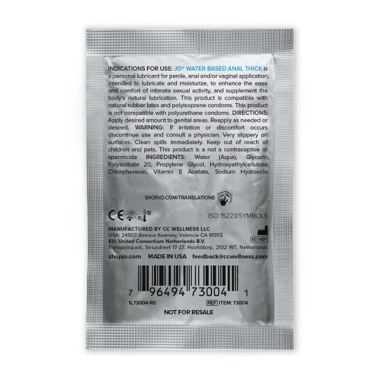 H2O ANAL THICK - WATERBASED LUBRICANT - 0.17 FL OZ / 5 ML - SACHET